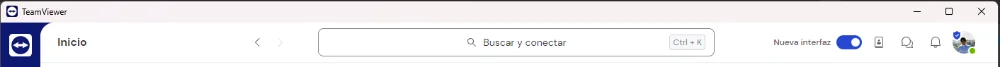 Nueva Interfaz de TeamViewer: ¿por qué debo usarla?